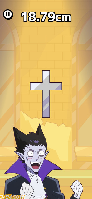 『吸血鬼すぐ死ぬ』のスマホゲームが配信。人気キャラたちが登場するハイパーカジュアルゲームを多数収録