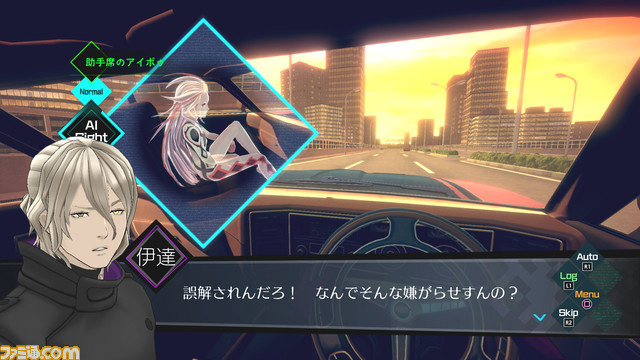 『AI： ソムニウム ファイル』夢と現実を捜査するミステリーはどこまで“ありえない”が許されるのか。世界観を活かした謎の提示方法【おすすめゲームレビュー】