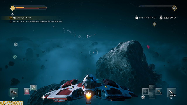 『EVERSPACE 2』レビュー。広大な宇宙を冒険して装備を集めるやり込み要素が最高!自分好みの宇宙船を作り出せるアクションアドベンチャー