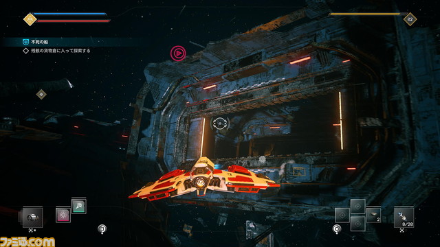 『EVERSPACE 2』レビュー。広大な宇宙を冒険して装備を集めるやり込み要素が最高!自分好みの宇宙船を作り出せるアクションアドベンチャー