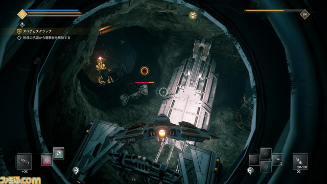 『EVERSPACE 2』レビュー。広大な宇宙を冒険して装備を集めるやり込み要素が最高!自分好みの宇宙船を作り出せるアクションアドベンチャー