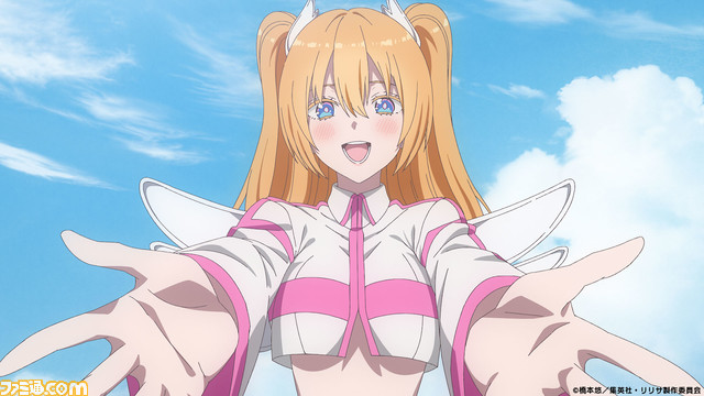 アニメ『2.5次元の誘惑』リリサは前田佳織里、主人公の奥村は榎木淳弥。声優情報やPV、放送時期が公開