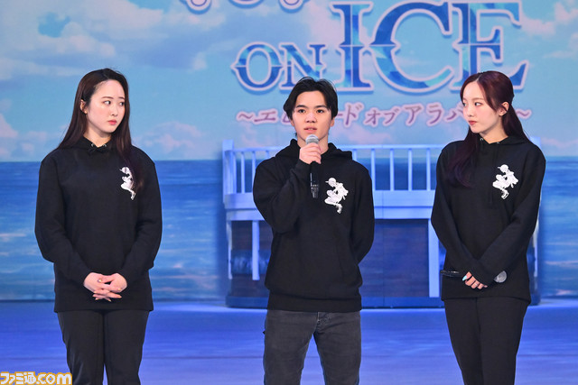 【ワンピース・オン・アイス】宇野昌磨ルフィたちがスケートで表現する“アニメっぽさ”。公開リハ開始早々の演出で泣く。『ブルプロ』運営統括Pも声で出演【写真大量リポート】