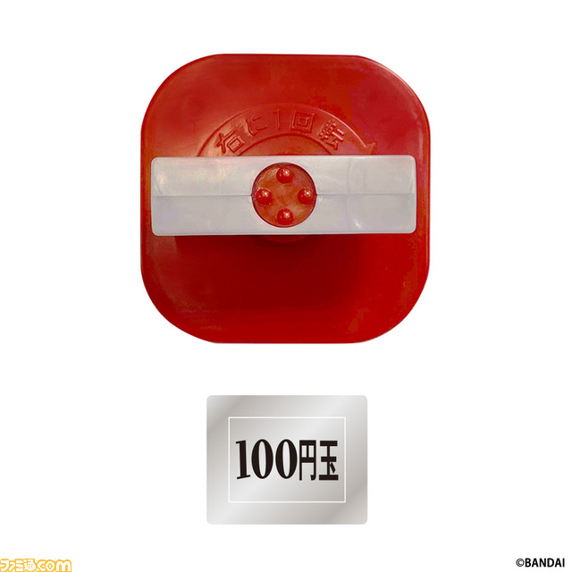 ガシャポンのハンドル部分がミニチュアに。新旧モデルが揃った自販機ハンドルのカプセルトイが発売