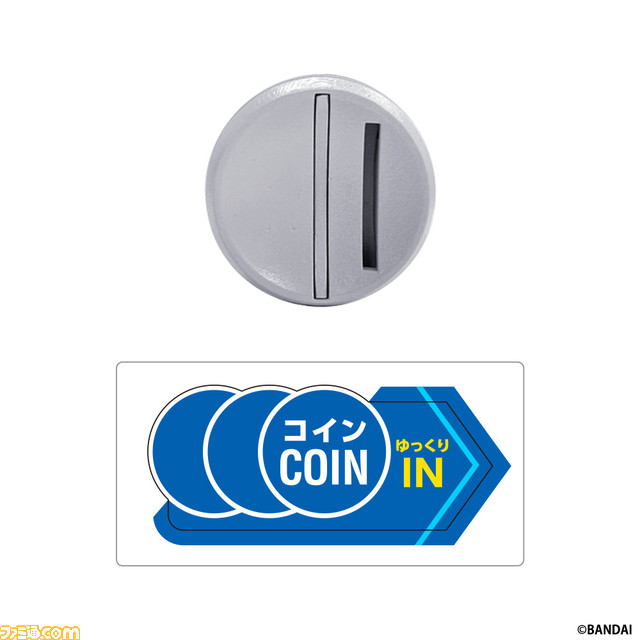 ガシャポンのハンドル部分がミニチュアに。新旧モデルが揃った自販機ハンドルのカプセルトイが発売