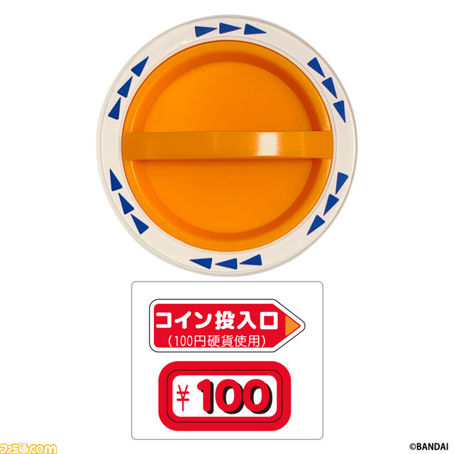 ガシャポンのハンドル部分がミニチュアに。新旧モデルが揃った自販機ハンドルのカプセルトイが発売