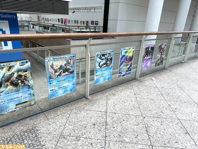 【ポケモンWCS2023】開会式・会場リポート&ポケモン・宇都宮崇人氏(COO)&クリス・ブラウン氏インタビュー 「ポケモンの歴史のひとつを作る存在として、選手の方には全力を尽くしてがんばってほしい」