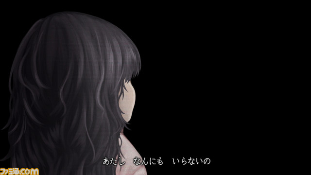 【無料】奇妙系ホラーノベルアドベンチャー『怪話2』配信開始。オリジナル含む15話+αの都市伝説が綴られるオムニバスストーリー