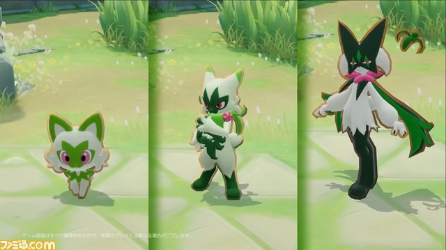 『ポケモンユナイト』にバシャーモ、ミミッキュ、マスカーニャが登場!【ポケモンWCS2023】