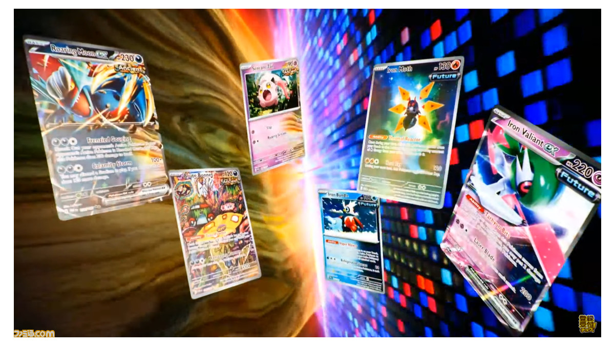 ポケカ】パラドックスポケモンがカード化。エーススペックが再 ポケカ】パラドックスポケモンがカード化。エーススペックが再