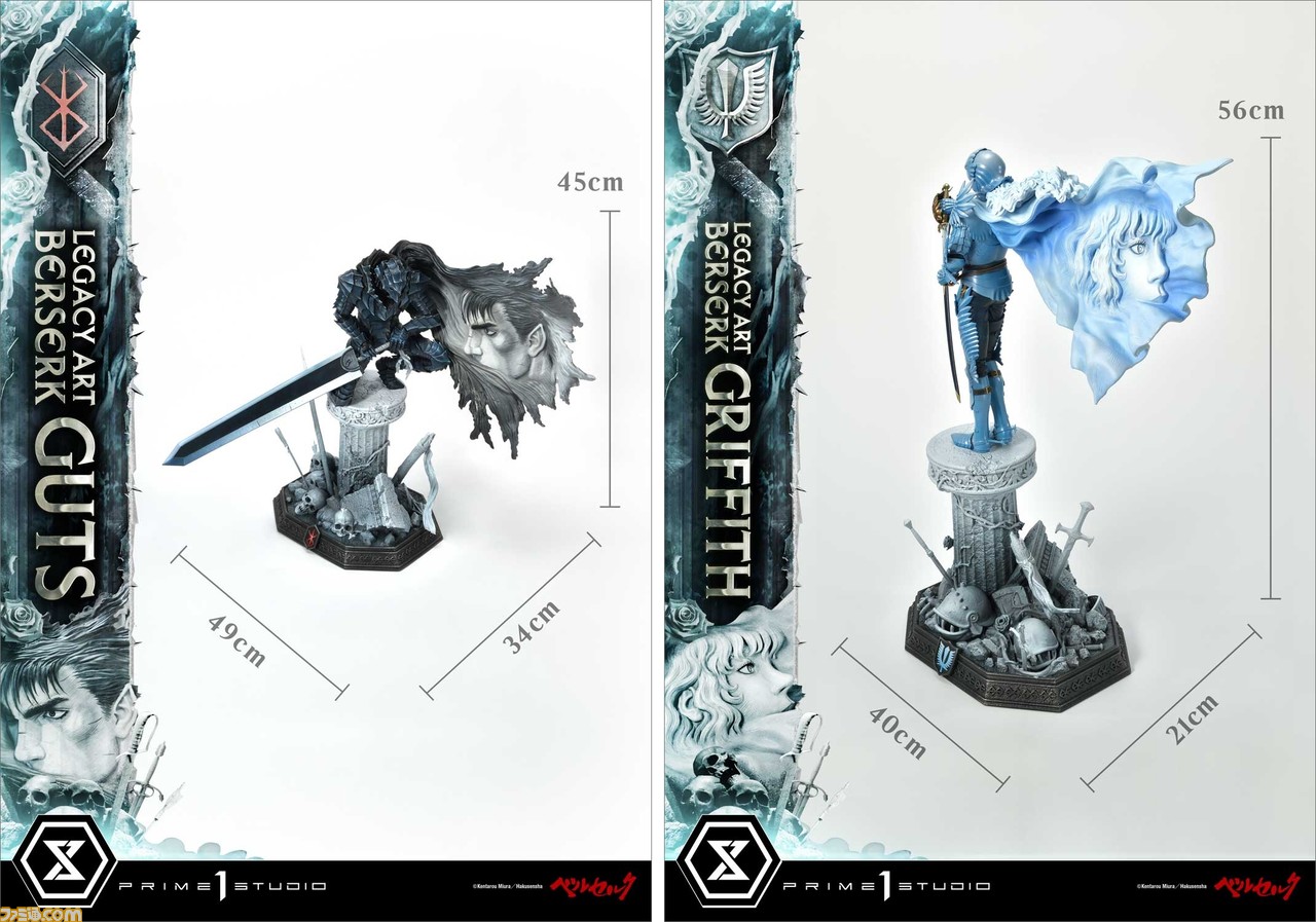 ベルセルク』ガッツとグリフィスの1/6スタチューが予約開始