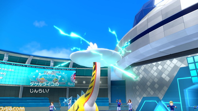 【ポケモンSV】新たなパラドックスポケモン“タケルライコ”と“テツノカシラ”の詳細判明。いずれも『ゼロの秘宝』後編『藍の円盤』で登場