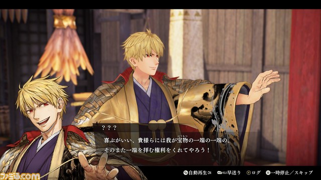 『Fate/サムライレムナント』先行レビュー第2弾。宮本武蔵も操作可能! プレイアブルキャラクターが変化することで聖杯戦争への没入感が抜群に