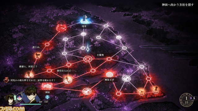 『Fate/サムライレムナント』先行レビュー第2弾。宮本武蔵も操作可能! プレイアブルキャラクターが変化することで聖杯戦争への没入感が抜群に