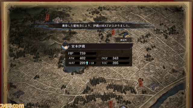 『Fate/サムライレムナント』先行レビュー第2弾。宮本武蔵も操作可能! プレイアブルキャラクターが変化することで聖杯戦争への没入感が抜群に