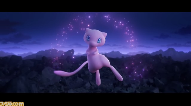 【ポケモンSV】ミュウの入手方法＆あいことば【ふしぎなおくりもの】