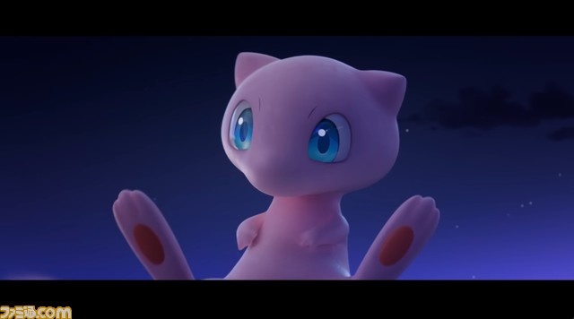 【ポケモンSV】ミュウの入手方法＆あいことば【ふしぎなおくりもの】