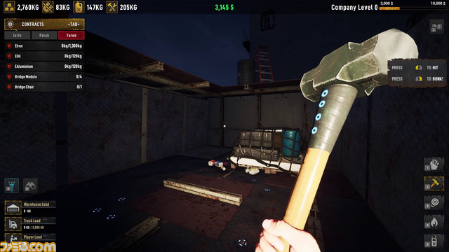 デカい船をぶっ壊す快感！ 『Ship Graveyard Simulator 2』本日発売。ガス漏れ、感電などの危険が潜む廃船をさまざまな工具で解体せよ