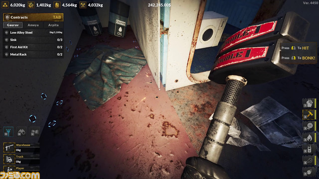 デカい船をぶっ壊す快感！ 『Ship Graveyard Simulator 2』本日発売。ガス漏れ、感電などの危険が潜む廃船をさまざまな工具で解体せよ