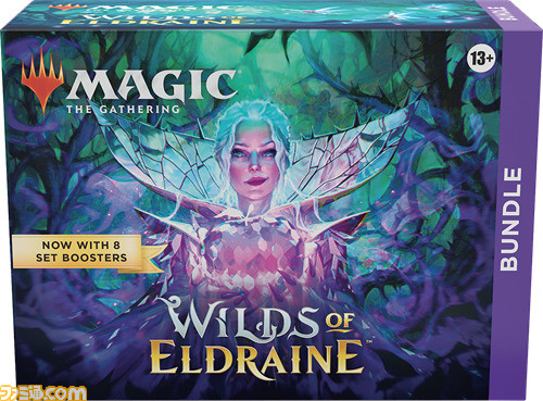 【MTG】新セット 『エルドレインの森』が9/8に発売決定。日本人アーティスト描き下ろしのアニメトレーラープロモカードも公開