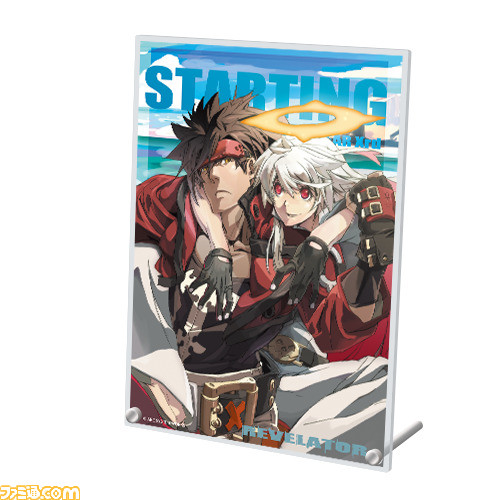 『ギルティギア』『ブレイブルー』シリーズのグッズが手に入るアークシステムワークス35周年を記念したオンラインくじが本日(8/17)より発売