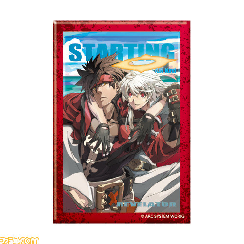 ギルティギア』『ブレイブルー』オンラインくじ本日（8/17）より