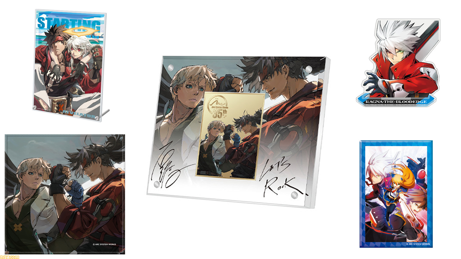 ブレイブルー、ギルティギア 缶バッジ 纏め売り GUILTY GEAR™ -STRIVE