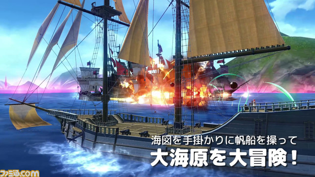 『イースX -ノーディクス-』最新プロモーショントレーラー公開。アドル（声：梶裕貴）、カージャ（声：Lynn）を中心に初公開カットを多数収録