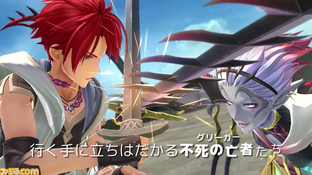 『イースX -ノーディクス-』最新プロモーショントレーラー公開。アドル（声：梶裕貴）、カージャ（声：Lynn）を中心に初公開カットを多数収録