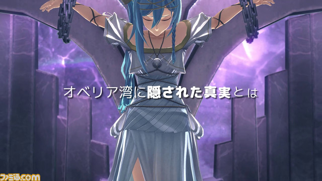 『イースX -ノーディクス-』最新プロモーショントレーラー公開。アドル（声：梶裕貴）、カージャ（声：Lynn）を中心に初公開カットを多数収録