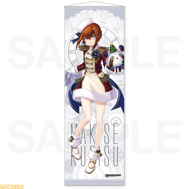 シュタインズ・ゲート』牧瀬紅莉栖の描き下ろしグッズが当たる 