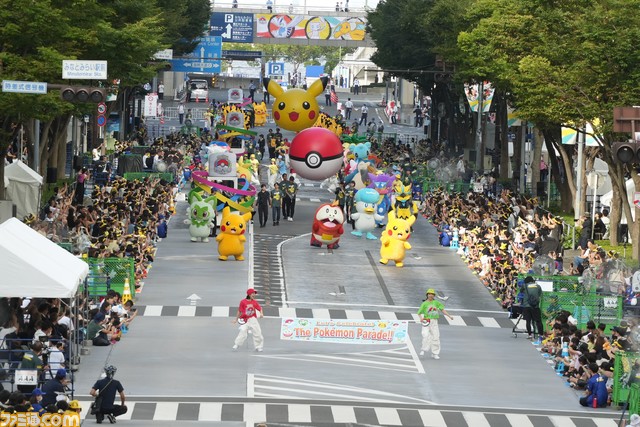 【ポケモンWCS2023】ポケモンパレードの模様をお届け。ニャオハ、ホゲータ、クワッス、ミミッキュなど数多くのポケモンたちによるダンスが超キュート