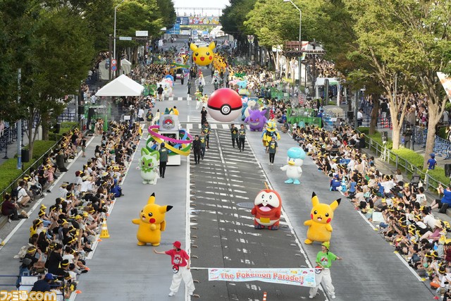 【ポケモンWCS2023】ポケモンパレードの模様をお届け。ニャオハ、ホゲータ、クワッス、ミミッキュなど数多くのポケモンたちによるダンスが超キュート