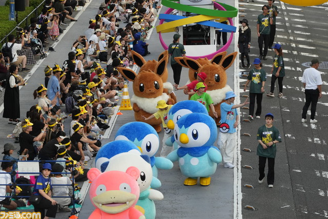 【ポケモンWCS2023】ポケモンパレードの模様をお届け。ニャオハ、ホゲータ、クワッス、ミミッキュなど数多くのポケモンたちによるダンスが超キュート