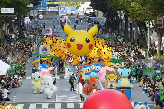 【ポケモンWCS2023】ポケモンパレードの模様をお届け。ニャオハ、ホゲータ、クワッス、ミミッキュなど数多くのポケモンたちによるダンスが超キュート
