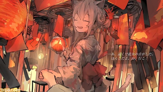 ケモノ化少女育成ADV『アニマロイドガール』予告映像が公開。少しずつ獣人へと変わっていく彼女の儚げで透明感あるイラストがLive2Dで動き出す