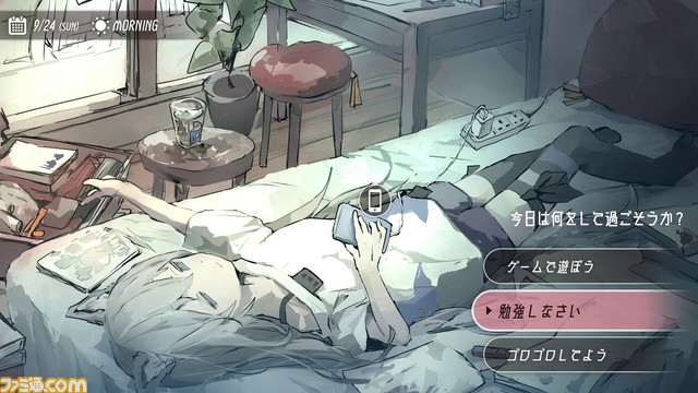 ケモノ化少女育成ADV『アニマロイドガール』予告映像が公開。少しずつ獣人へと変わっていく彼女の儚げで透明感あるイラストがLive2Dで動き出す