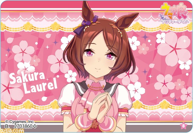 『ウマ娘』オグリのおむすび、ゴルシのやきそばなど全13種のオリジナルフードが登場。ファミマコラボキャンペーンが8月22日より開催