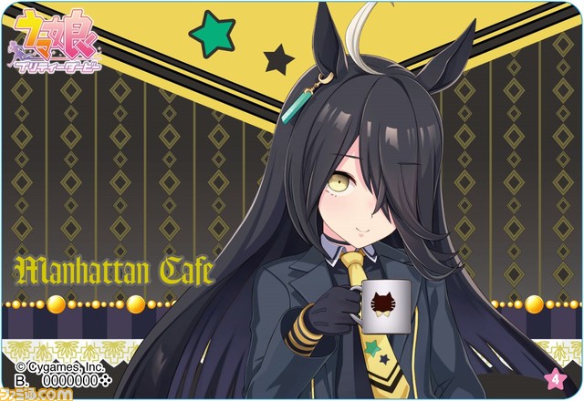 『ウマ娘』オグリのおむすび、ゴルシのやきそばなど全13種のオリジナルフードが登場。ファミマコラボキャンペーンが8月22日より開催