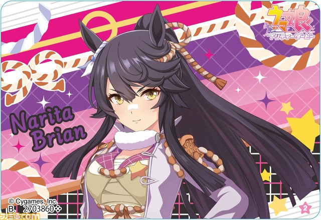 『ウマ娘』オグリのおむすび、ゴルシのやきそばなど全13種のオリジナルフードが登場。ファミマコラボキャンペーンが8月22日より開催