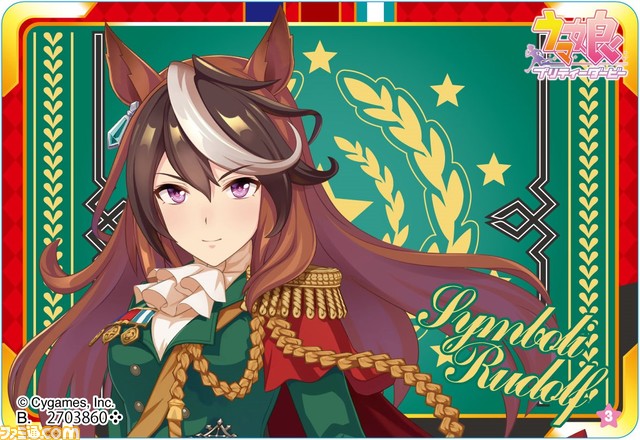 『ウマ娘』オグリのおむすび、ゴルシのやきそばなど全13種のオリジナルフードが登場。ファミマコラボキャンペーンが8月22日より開催