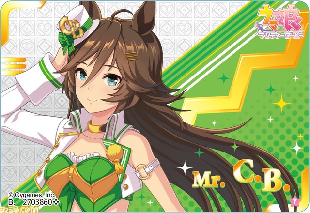 『ウマ娘』オグリのおむすび、ゴルシのやきそばなど全13種のオリジナルフードが登場。ファミマコラボキャンペーンが8月22日より開催