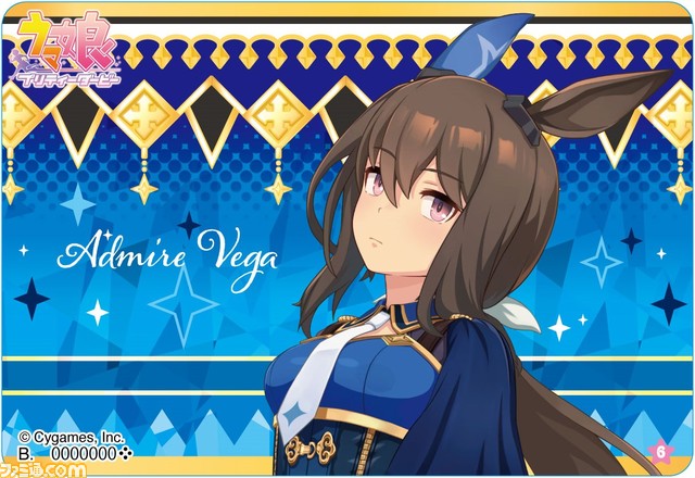 『ウマ娘』オグリのおむすび、ゴルシのやきそばなど全13種のオリジナルフードが登場。ファミマコラボキャンペーンが8月22日より開催