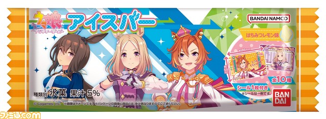 『ウマ娘』オグリのおむすび、ゴルシのやきそばなど全13種のオリジナルフードが登場。ファミマコラボキャンペーンが8月22日より開催