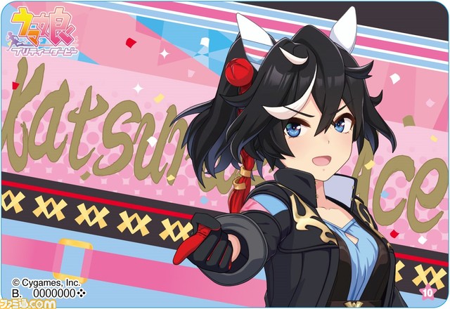 『ウマ娘』オグリのおむすび、ゴルシのやきそばなど全13種のオリジナルフードが登場。ファミマコラボキャンペーンが8月22日より開催