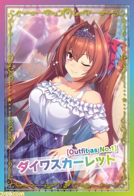 『ウマ娘』オグリのおむすび、ゴルシのやきそばなど全13種のオリジナルフードが登場。ファミマコラボキャンペーンが8月22日より開催