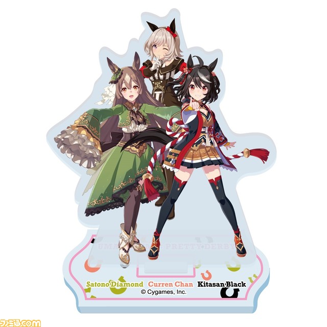 『ウマ娘』オグリのおむすび、ゴルシのやきそばなど全13種のオリジナルフードが登場。ファミマコラボキャンペーンが8月22日より開催