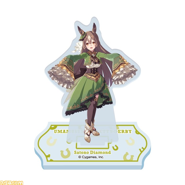 『ウマ娘』オグリのおむすび、ゴルシのやきそばなど全13種のオリジナルフードが登場。ファミマコラボキャンペーンが8月22日より開催