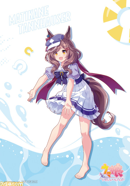 『ウマ娘』オグリのおむすび、ゴルシのやきそばなど全13種のオリジナルフードが登場。ファミマコラボキャンペーンが8月22日より開催