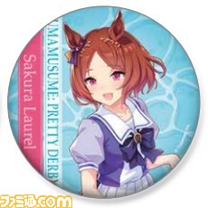 『ウマ娘』オグリのおむすび、ゴルシのやきそばなど全13種のオリジナルフードが登場。ファミマコラボキャンペーンが8月22日より開催